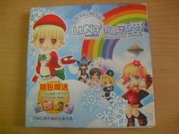 ※隨緣※OMG《第九封印：共三檔案》線上遊戲《一片裝》PC版/中文版㊣正版㊣值得收藏/光碟正常/裸片包裝．一片裝250元 歷史價格詳細信息