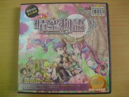 ※隨緣※已絕版 傳奇網路 Kal《八荒戀》線上遊戲《一片裝》PC版/中文版㊣正版㊣光碟正常/裸片包裝．一片裝 199 元 歷史價格詳細信息