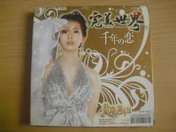 千里眼 ㊣【原廠配件】 千里眼 F1 S1 K1 防護罩反制片固定架 固定鐵架 固定座 車外固定架 安裝配件 可面交 歷史價格詳細信息