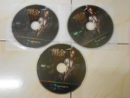 【森林二手電玩】  箱1 《SERIOUS SAM II重裝武力》裸片   無附操作手冊 無附序號 遊戲光碟 歷史價格詳細信息