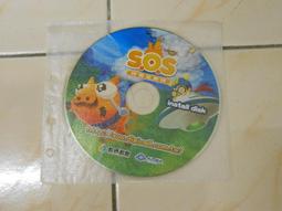 救救森林: 雅莉與著火的家[精裝] 行政院農業委員會 五南文化廣場 政府出版品 歷史價格詳細信息