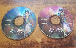 wayi手工編織快充線適用iphone15手機螺旋數據線車載充電線等 歷史價格詳細信息