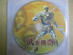 ※隨緣電玩※絕版 傳奇網路《元氣卡：精靈樂章》線上遊戲《一片裝》PC版/中文版㊣正版㊣無附配件/原盒包裝．一盒裝250元 歷史價格詳細信息