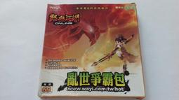 明，南明弘光通寶背上星，保粹評級82分，狀態字口都挺好的，一446 歷史價格詳細信息