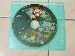 【森林二手電玩】11005  《全民打棒球2 前進大聯盟．聯盟選秀包》 遊戲光碟 歷史價格詳細信息