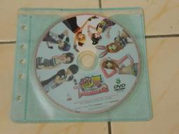 【森林二手電玩】 11010 箱3 《中華英雄 如來神掌 online   線上遊戲》裸片 遊戲光碟 無操作手冊 歷史價格詳細信息