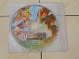 【森林二手電玩】 11010 箱3 《中華英雄 如來神掌 online   線上遊戲》裸片 遊戲光碟 無操作手冊 歷史價格詳細信息