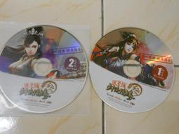 【森林二手電玩】11011 箱3 《瓦倫戰記 線上遊戲 》裸片 遊戲光碟 無操作手冊無序號 歷史價格詳細信息