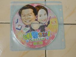 【森林二手電玩】11011 箱3 《瓦倫戰記 線上遊戲 》裸片 遊戲光碟 無操作手冊無序號 歷史價格詳細信息