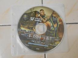 【SF】特選黑糖老薑片100g 歷史價格詳細信息