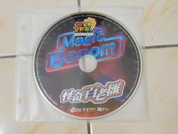 【森林二手電玩】11011 箱3 《瓦倫戰記 線上遊戲 》裸片 遊戲光碟 無操作手冊無序號 歷史價格詳細信息