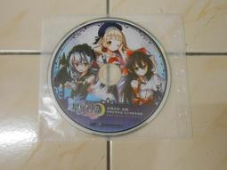 【森林二手電玩】11011 箱3 《瓦倫戰記 線上遊戲 》裸片 遊戲光碟 無操作手冊無序號 歷史價格詳細信息