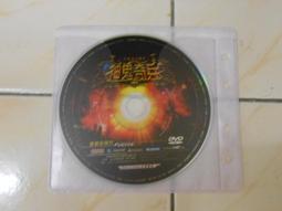 【森林二手電玩】11011 箱3 《瓦倫戰記 線上遊戲 》裸片 遊戲光碟 無操作手冊無序號 歷史價格詳細信息