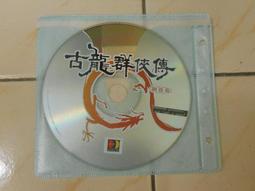 古董無線網卡 零件 歷史價格詳細信息