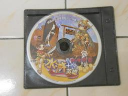 【森林二手電玩】11011 箱3 《瓦倫戰記 線上遊戲 》裸片 遊戲光碟 無操作手冊無序號 歷史價格詳細信息