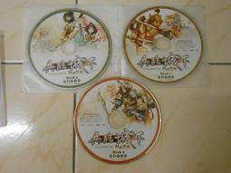 線上遊戲光碟–劍俠情緣 II(封閉測試版)~繁體中文版 歷史價格詳細信息