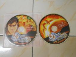 【森林二手電玩】11011 箱3 《瓦倫戰記 線上遊戲 》裸片 遊戲光碟 無操作手冊無序號 歷史價格詳細信息