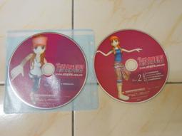 【森林二手電玩】11011 箱3 《瓦倫戰記 線上遊戲 》裸片 遊戲光碟 無操作手冊無序號 歷史價格詳細信息