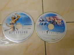 【森林二手電玩】 11010 箱3 《彈水阿給  線上遊戲》裸片 遊戲光碟 無操作手冊 歷史價格詳細信息