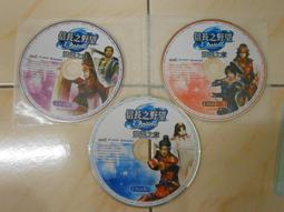 【森林二手電玩】11011 箱3 《瓦倫戰記 線上遊戲 》裸片 遊戲光碟 無操作手冊無序號 歷史價格詳細信息