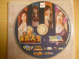 【正版】正版 縱貫線 北上列車 2009專輯 滾石唱片 CD 歷史價格詳細信息