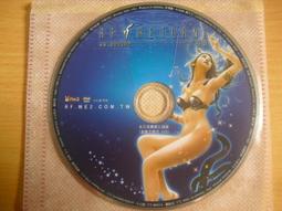 150  開心族   七夜怪談 3 永生不死     鈴木光司 歷史價格詳細信息