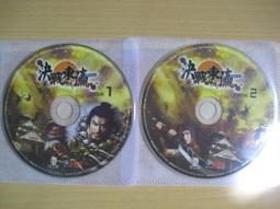 ※隨緣※已絕版 東遊玩子《口袋嘻遊》線上遊戲《一片裝》PC版/中文版㊣正版㊣值得收藏/光碟正常/裸片包裝．一片裝199元 歷史價格詳細信息