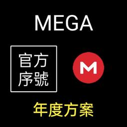 【Mega】簡約磁吸洗衣機掛架 側掛架(衣架收納 壁掛收納架) 歷史價格詳細信息