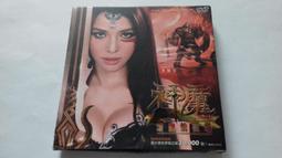 [福臨小舖](李承泰 TIGER：卡拉雞 首張個人單曲 創作專輯 附1張歌曲+1張側標 正版CD) 歷史價格詳細信息