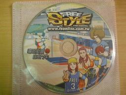 ※隨緣電玩※已絕版 神州《無間煉獄》線上遊戲《一片裝》PC版/中文版㊣正版㊣值得收藏/光碟正常/裸片包裝．一片裝199元 歷史價格詳細信息