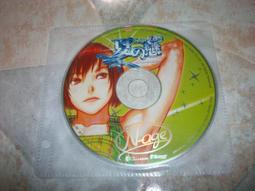 線上遊戲光碟&ndash;N-age《夏之戀》 價格比較,價格查詢,歷史價格詳細信息