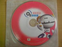 ※隨緣電玩※絕版 樂陞科技．三國封神．大中華第一套．PC版/中文版㊣正版㊣值得收藏/光碟正常/裸片包裝．一片裝1599元 歷史價格詳細信息