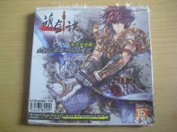 正說明朝十六臣（圖文本） 王豐明 歷史價格詳細信息