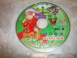 線上遊戲光碟&ndash;N-age《夏之戀》 歷史價格詳細信息