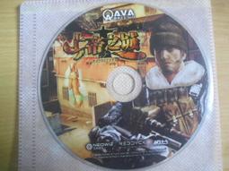 正版書地緣視角下的西歐史 時事出版社 歷史價格詳細信息