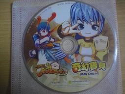 ※隨緣※寶貝工作室：最愛吉歌：阿吉仔( 親簽 )孤單跳恰恰《一片裝》㊣正版㊣值得收藏/附件如圖/原盒包裝．一套裝250元 歷史價格詳細信息