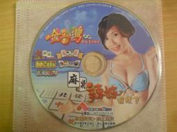 【金牌】正品上工百分表一套0-10mm指示表防震百分表頭高度規0-20 30 50mm 歷史價格詳細信息