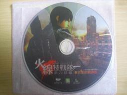 戰火線上烏克蘭的愛歌 原版DVD 歷史價格詳細信息