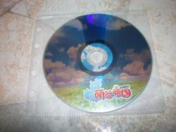 線上遊戲光碟–V151版《風暴新星包/ONLINE》 歷史價格詳細信息