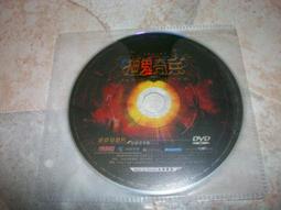 線上遊戲光碟&ndash;N-age《夏之戀》 歷史價格詳細信息