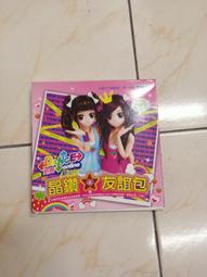 新舞吧電力NU CLUB SOUNDS VOLUMN ONE vcd 裸片 歷史價格詳細信息