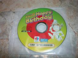 線上遊戲光碟–V151版《風暴新星包/ONLINE》 歷史價格詳細信息