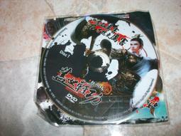 線上遊戲光碟–劍俠情緣 II(封閉測試版)~繁體中文版 歷史價格詳細信息