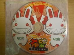 線上遊戲光碟–希望戀曲《飛越無限》 歷史價格詳細信息