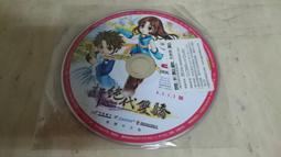 PC電腦遊戲-WATCH DOGS 看門狗 第一人稱 PC版 電腦遊戲 DVD 歷史價格詳細信息