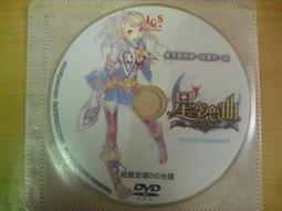 戲曲線簾子京劇戲劇青衣花旦包頭頭飾假發古裝假發線簾子兒童假發 歷史價格詳細信息