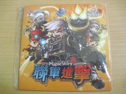 ※隨緣※絕版 楓之谷《 英雄誕生之極地雪戰包》線上遊戲《一片裝》PC版/中文版㊣正版㊣遊戲安裝/裸片包裝．一片裝299元 歷史價格詳細信息