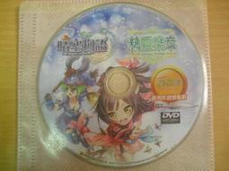 ※隨緣※絕版 雙檔【征戰+蒸氣幻想】線上遊戲《一片裝》PC版/中文版㊣正版㊣值得收藏/光碟正常/裸片包裝．一片裝150元 歷史價格詳細信息