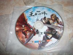 遊戲光碟– Sid Meier's Civilization V PC GAME 電腦遊戲 A74 歷史價格詳細信息