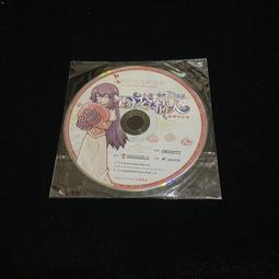 【新品上線】傳說1彈寶可夢加傲樂街機五星加傲盤可合體酋雷姆 超夢 歷史價格詳細信息